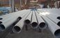 Hot Rolled / Varnished Stainless Steel Heat Exchanger Tube 316 , JIS G3463 SUS317TB supplier
